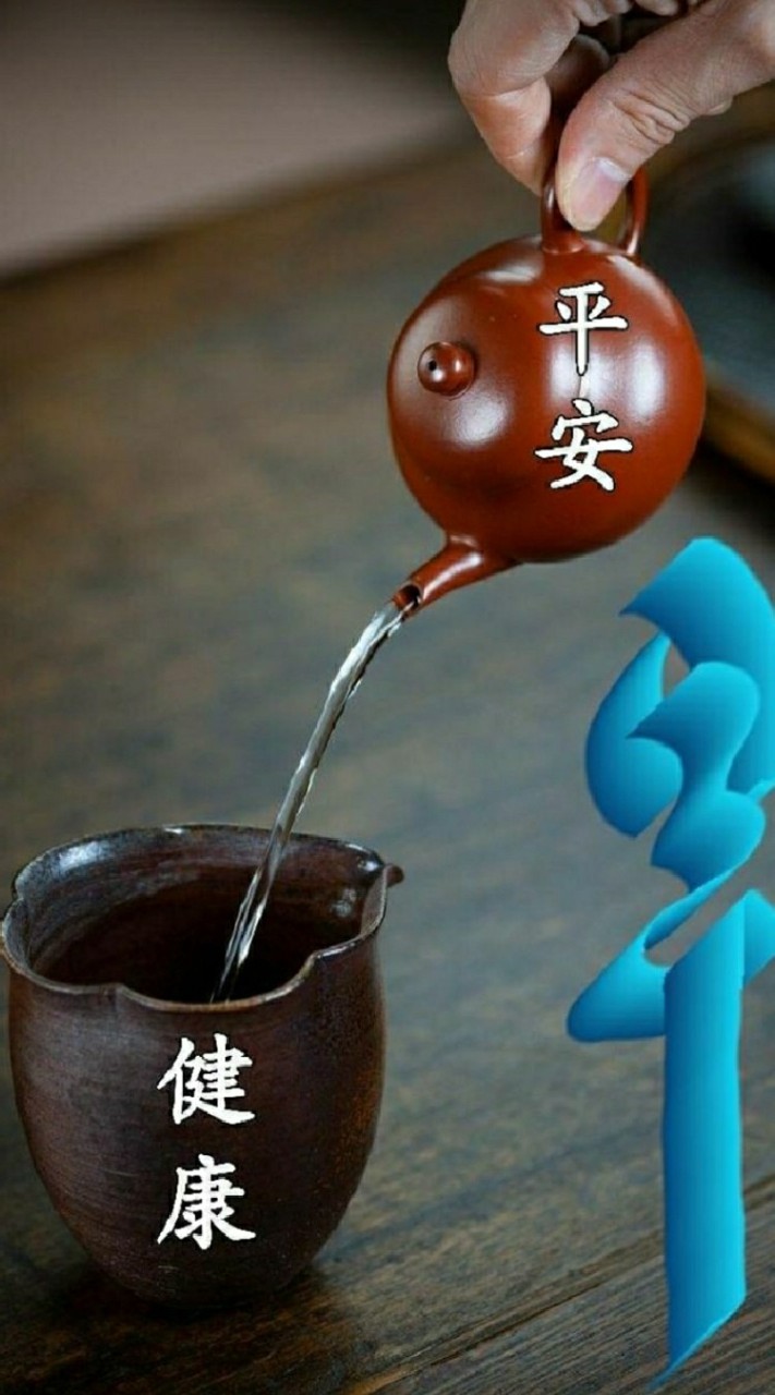 大台中機動代班聯盟
