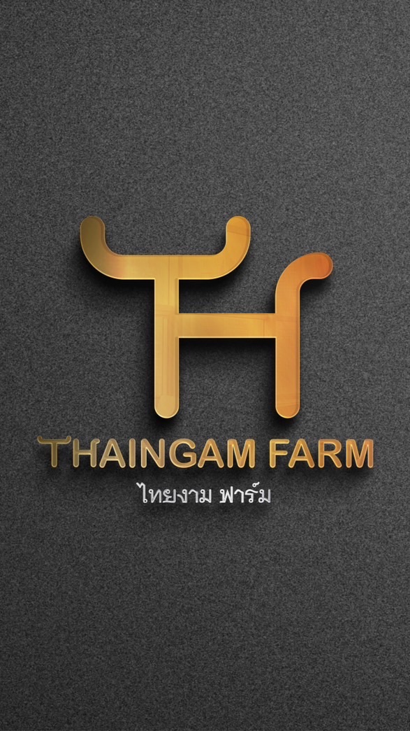 ไทยงามฟาร์ม