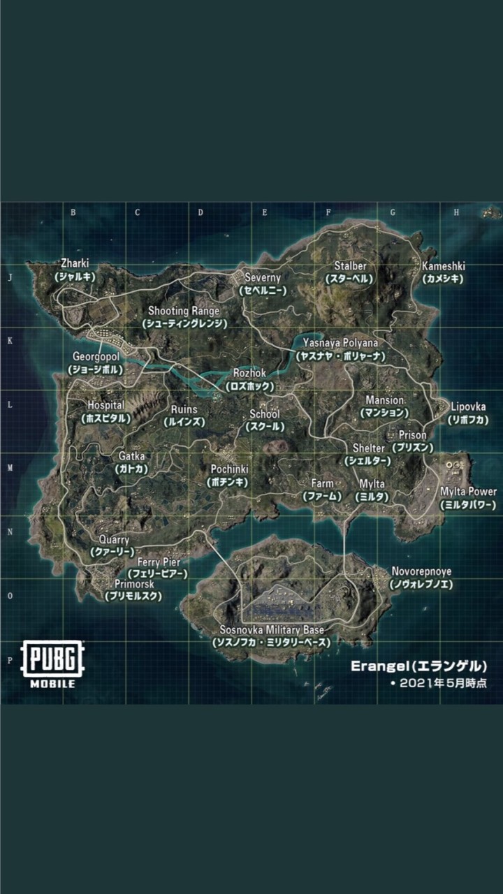PUBG部のオープンチャット