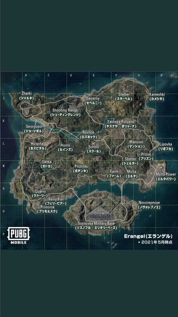 OpenChat PUBG部