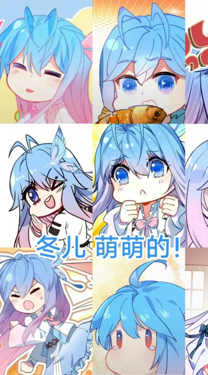 一起看絶世唐門，組七怪（不一定要七個人看，可以多人組隊） ⸝⸝>  ̫ <⸝⸝