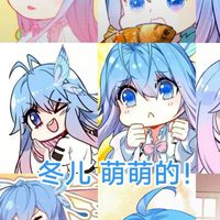 一起看絶世唐門，組七怪（不一定要七個人看，可以多人組隊） ⸝⸝>  ̫ <⸝⸝