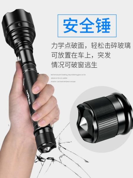 手電筒led強光手電筒可充電超亮遠射多功能1000w戶外打獵家用5000特種兵 非凡小鋪