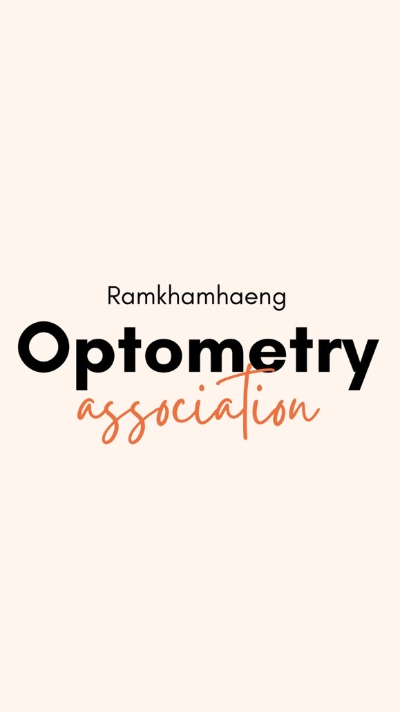 Ramkhamhaeng Optometry Association