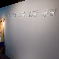 【芭瓮的吃動睡指南｜孩子長高不迷路】
