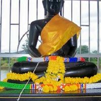 บึงสามพัน ทันเหตุการณ์