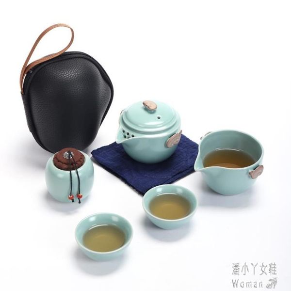汝窯快客杯一壺兩杯公道杯茶葉罐簡約收納便攜旅行包功夫茶具套裝