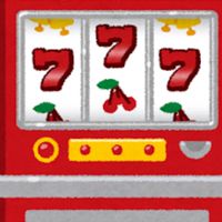 ユウイチチャンネル常勝部屋 （スロット）