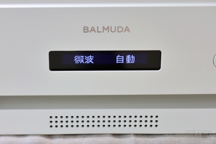 BALMUDA The Range K09C 微波烤箱精緻登台，會唱歌的優雅家電、直覺操作輕鬆料理