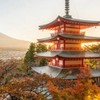 日本国[[栃木世界線]]