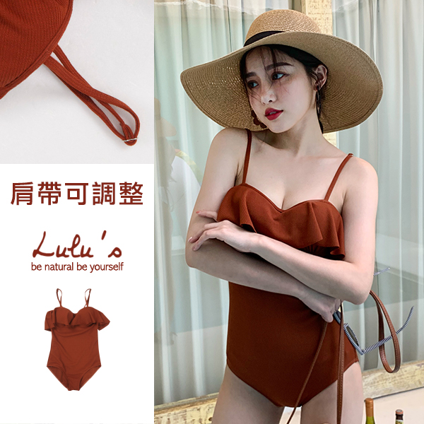 053009♦ 胸前荷葉邊設計/細肩帶樣式