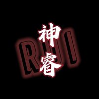 高雄RUI神睿檯面🔥