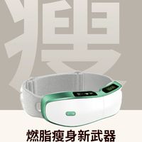 脂肪沒有存活權