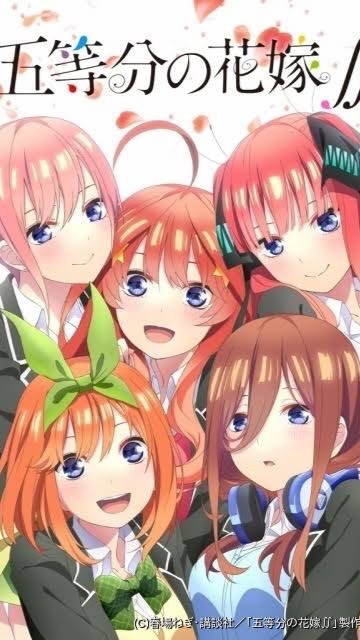 あつまれ！五等分の花嫁好きのオープンチャット