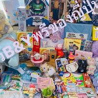 รับหิ้วb&yพรีของญี่ปุ่น