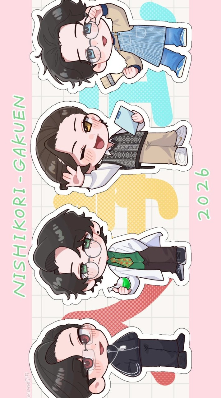 nskr 緩也場 !!