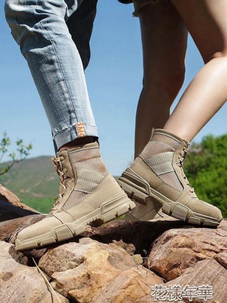 馬丁靴男夏季網眼透氣韓版休閑鞋潮流百搭男士工裝靴高筒戶外靴子 花樣年華