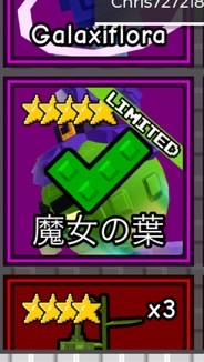 【配布中】タワディフェオプ！ 人数50、75、100で配布します！