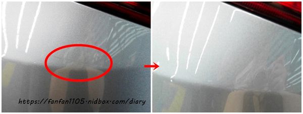 #第一次鍍膜經驗分享 #台北鍍膜推薦 #歐隄斯鍍膜中心#台北汽車鍍膜推薦 #內湖汽車鍍膜推薦 #汐止汽車鍍膜推薦 #汐止汽車美容 #台北汽車美容 #台北車體鍍膜推薦 #台北鍍膜美容推薦 #台北美容鍍膜推薦 #台北汽車鍍膜價格 #台北鋁圈鍍膜推薦 #新車有必要鍍膜嗎 (40).jpg