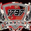 ❤️1797燒揪奏伙騎（總部群）