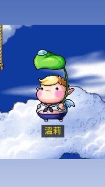 楓之谷咕咕