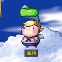 楓之谷咕咕
