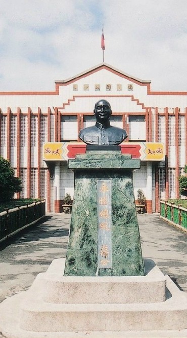 桃園縣大溪鎮僑愛國民小學校友園地