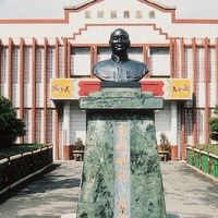 桃園縣大溪鎮僑愛國民小學校友園地