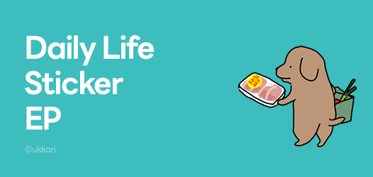 My Daily Life Sticker Collection | LINE STORE
