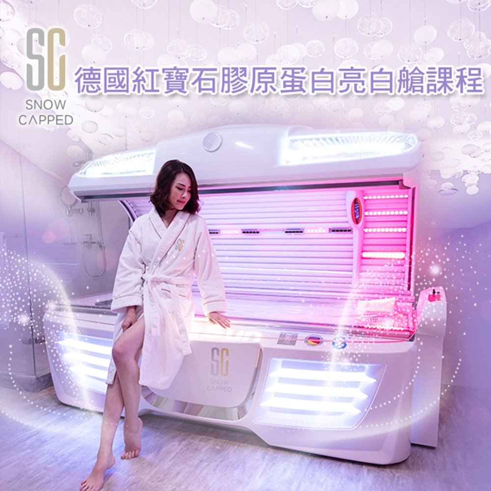 ●由內到外青春泉湧，不用美肌App也自信●不再黯淡無光，告別肌膚疲憊感●解決保養不見成效的困擾●近捷運中山站，簡單方便快速GET美肌★本商品採郵局掛號方式寄送，因此無法指定到貨日及送貨員電話聯絡之需求