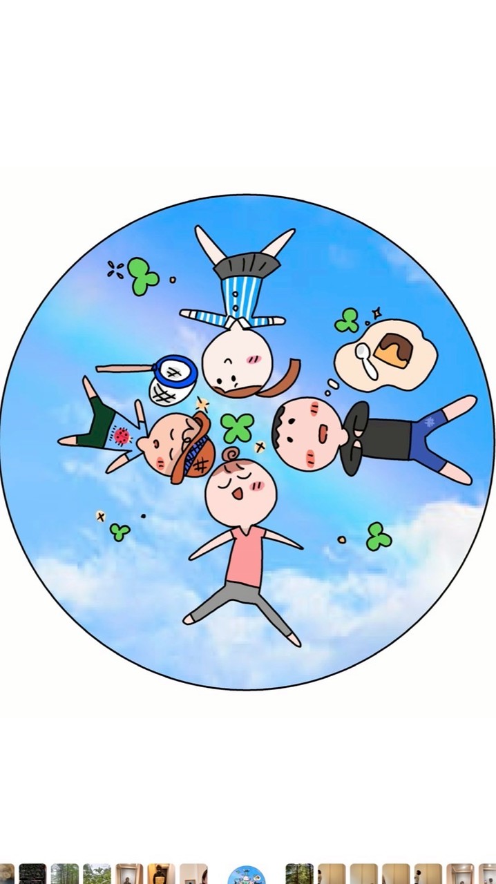 ☀️おはヨガ☀️