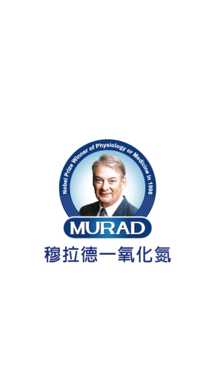 穆拉德一氧化氮VIP許願館