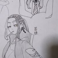 東リべなりきり 恋愛⭕