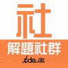 9年級社共學團-TDA.M