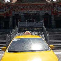 大台灣之旅🚕台中市🚕敬老愛心卡🚕計程車🚕🚕🚕🚕🚕🚕🚕🚕🚕🚕🚕🚕🚕🚕🚕🚕🚕🚕🚕🚕🚕🚕🚕🚕🚕🚕🚕🚕🚕🚕🚕