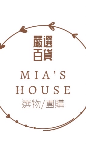 咪亞嚴選百貨窩 Mia wholesale
