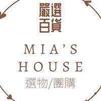 咪亞嚴選百貨窩 Mia wholesale