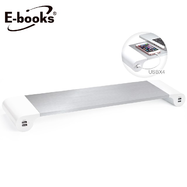 E-books K17 鋁合金4.2A四孔USB多功能支撐架