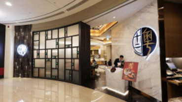 粵菜「十二粵」受港澳疫情影響歇業 員工證實：2月開始大裁員