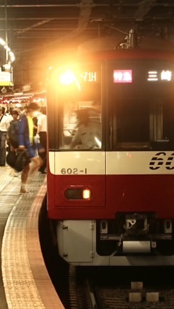 [KNT]京急好きが集うオプ‼︎