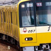 [KTG]京急ファンの集い！