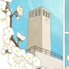 自治会新歓 2026年