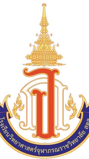 PCSHS Satun X OnDemand