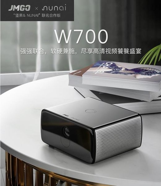 投影儀-堅果投影儀w700投影機2018新品無線WiFi手機同屏高清3d 完美情人館YXS