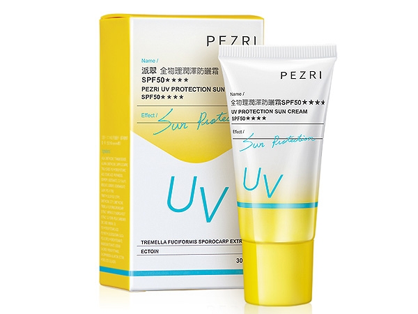 PEZRI派翠~全物理潤澤防曬霜SPF50(30ml)【D967380】