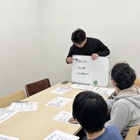 健康経営勉強会
