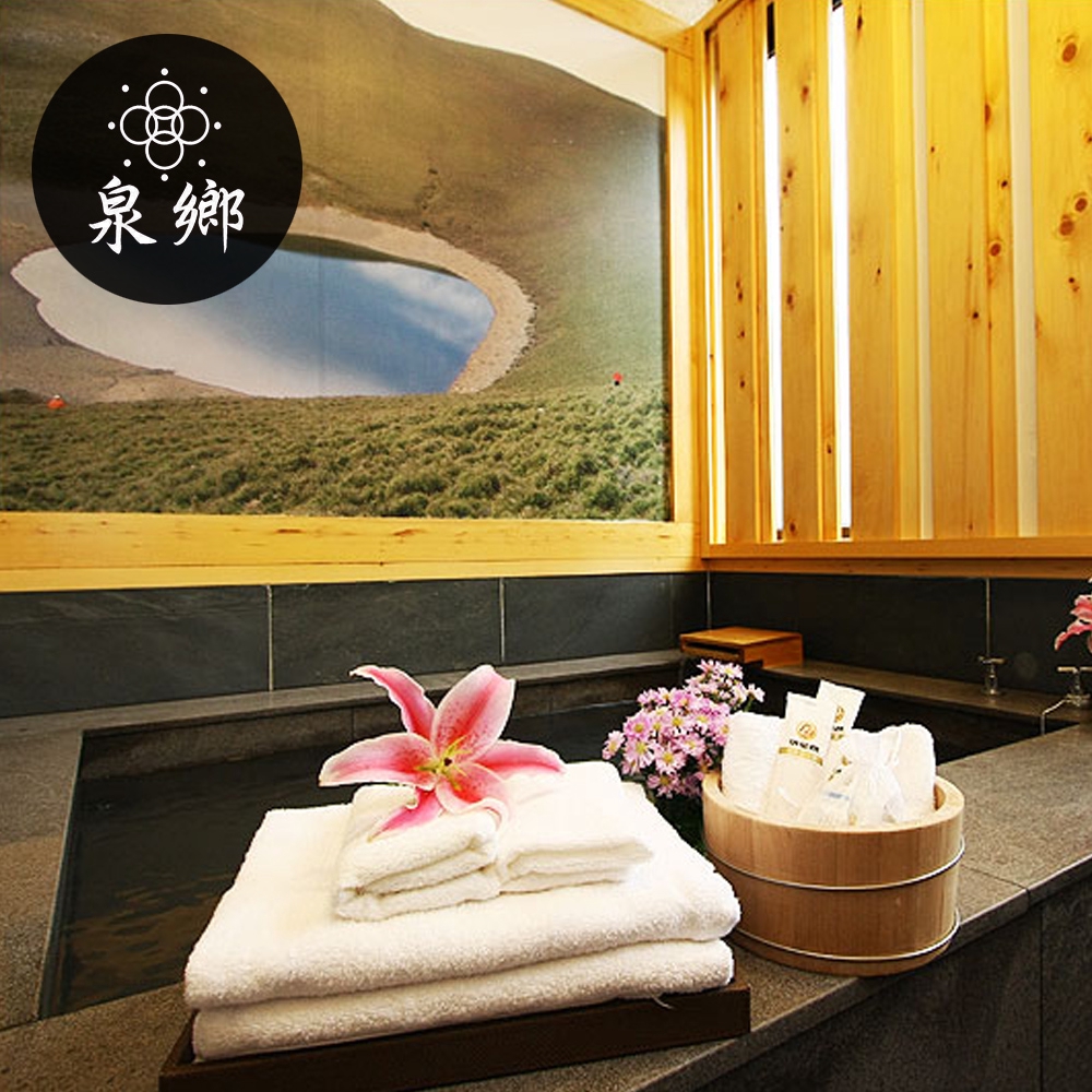 1.憑券享有平日(週一至週五)礁溪泉鄉風華溫泉休閒會館雙人湯屋90分鐘(限2人使用)。2.附設：摩托車租用供應。3.加碼送好康!數家宜蘭知名伴手禮貴賓券、謙慧按摩折價券100元、台灣足鞋館門票。4.憑