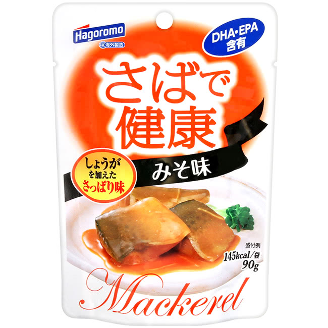 賞味期 2021.04.18 袋裝60g 日本原裝進口 輕鬆料理好美味 便利袋裝設計，享受美味好簡單 居家外出即開即食 每天晚上8點前下標結帳商品，只要是沒有缺貨且以超商取貨方式，一律當天寄出，希望能