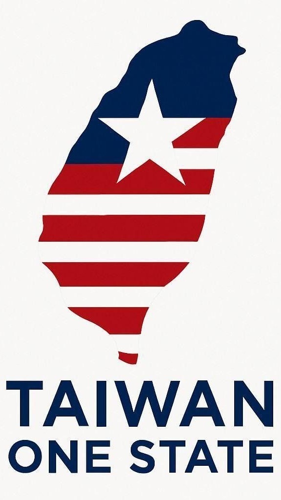 51州特別行動小組