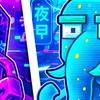 【STEAL THE BRAINROT】交換&雑談部屋！！